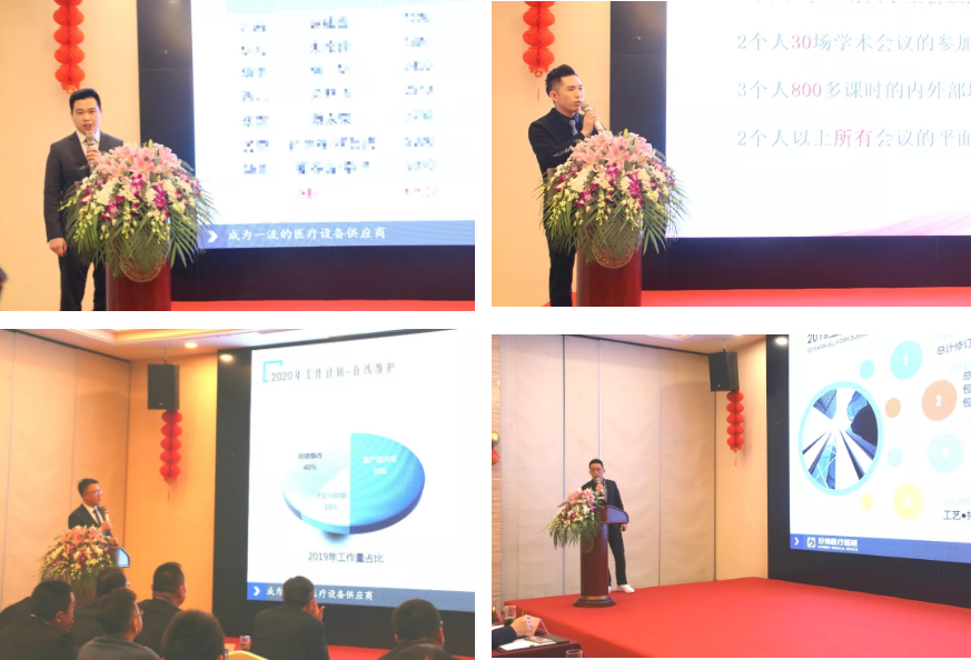 1580457994197271.png 1580457994197271.png